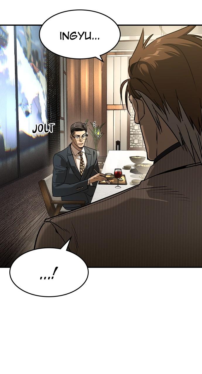 Read The Heir Manga Online