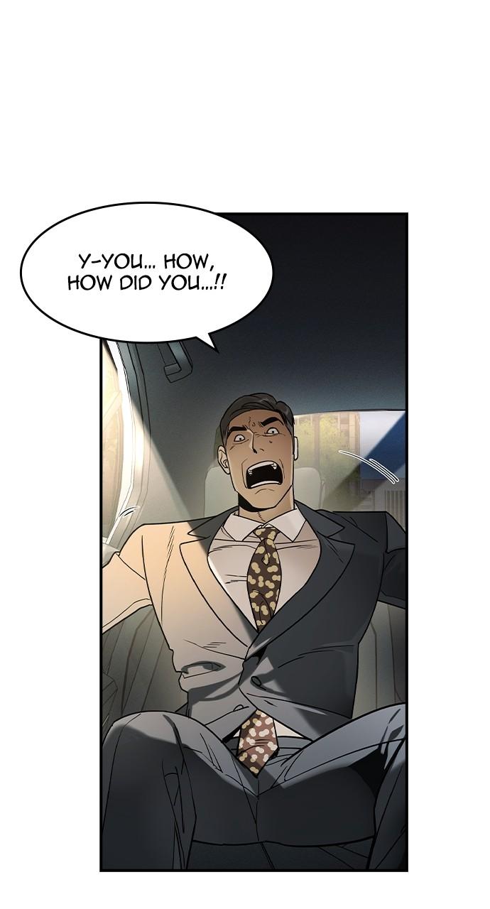 Read The Heir Manga Online