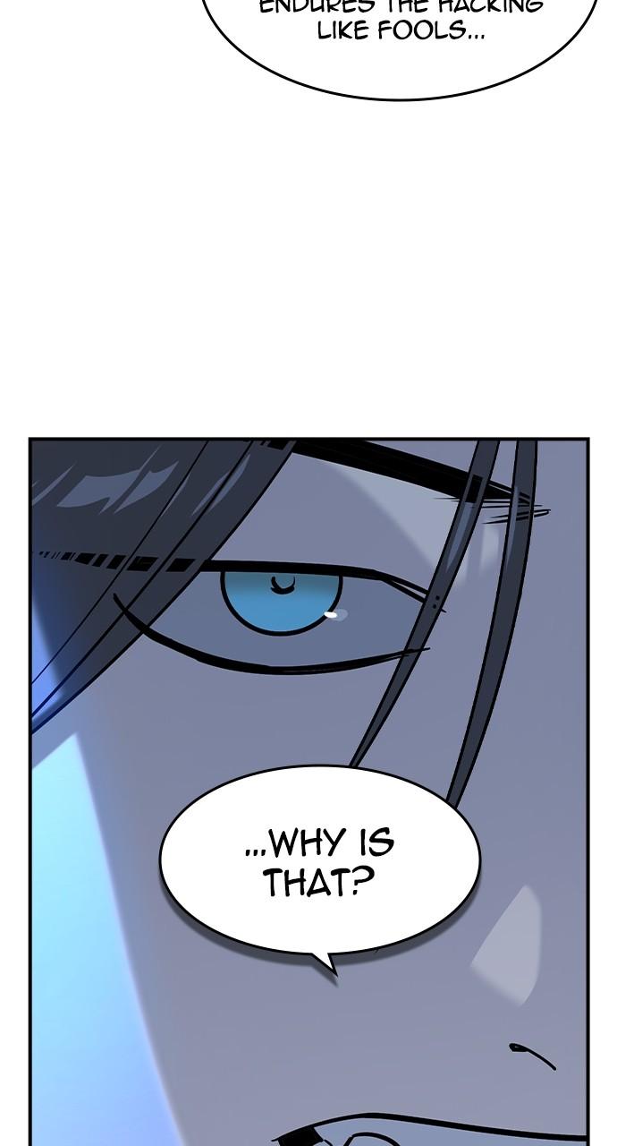 Read The Heir Manga Online