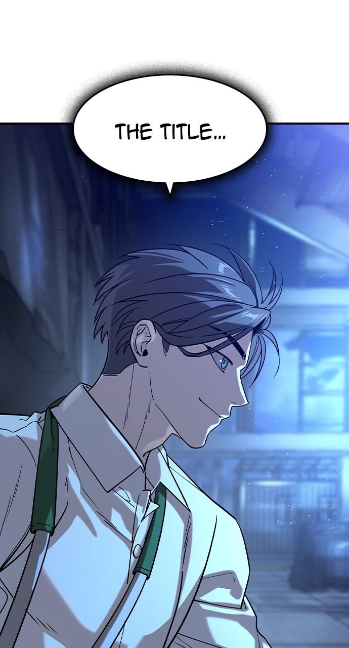 Read The Heir Manga Online