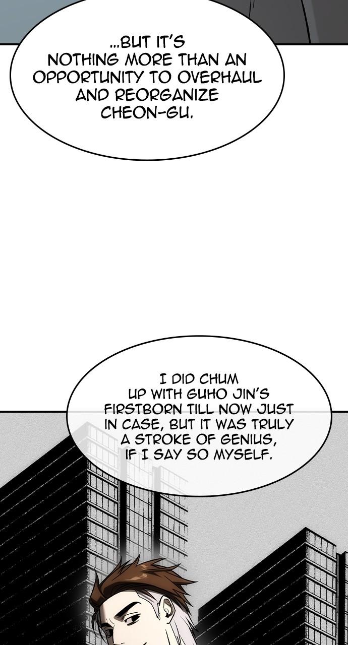 Read The Heir Manga Online