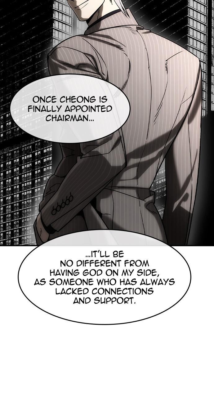 Read The Heir Manga Online