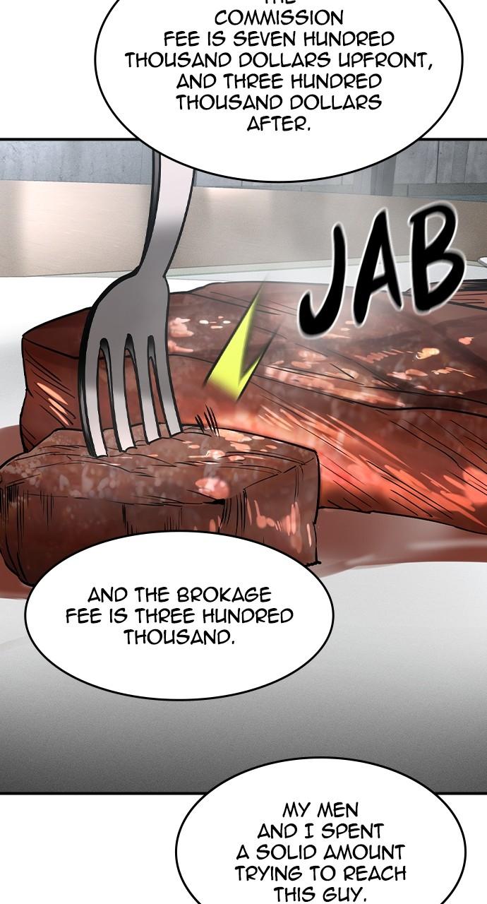Read The Heir Manga Online