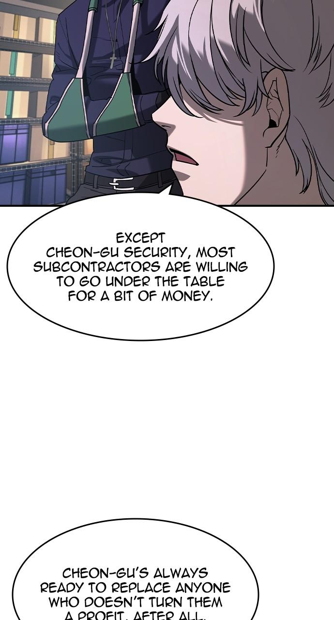 Read The Heir Manga Online