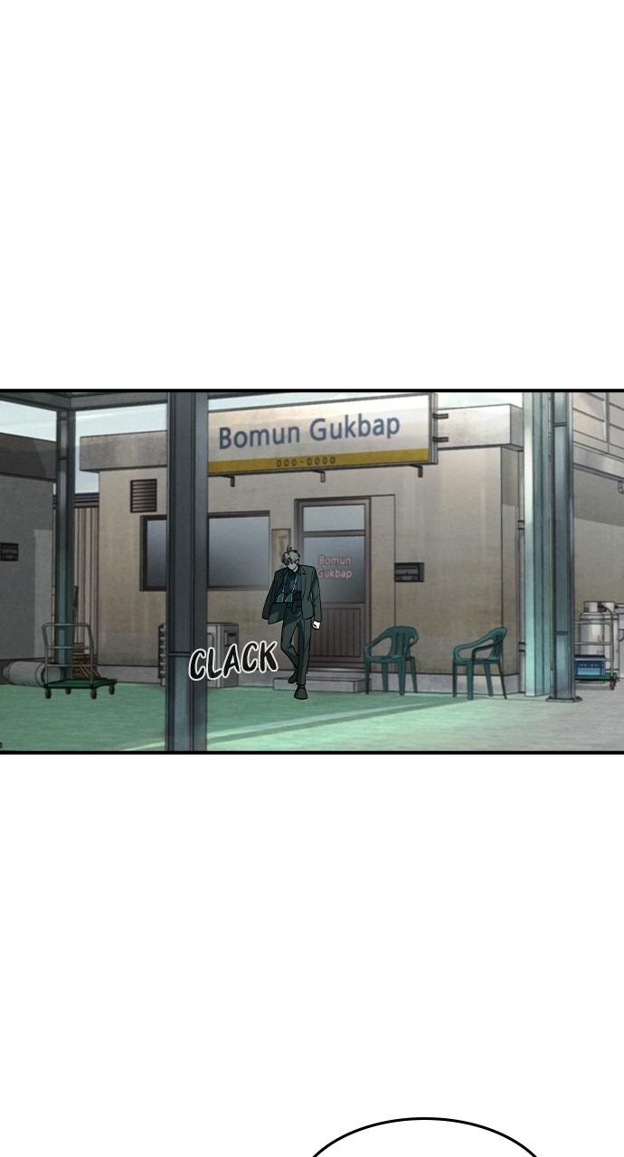 Read The Heir Manga Online
