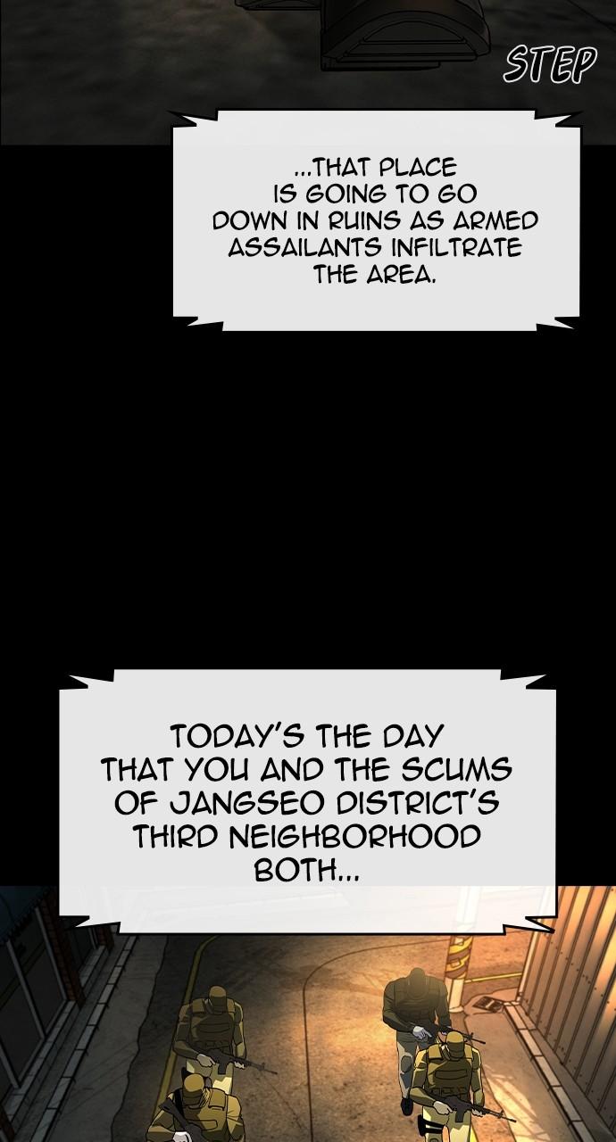 Read The Heir Manga Online