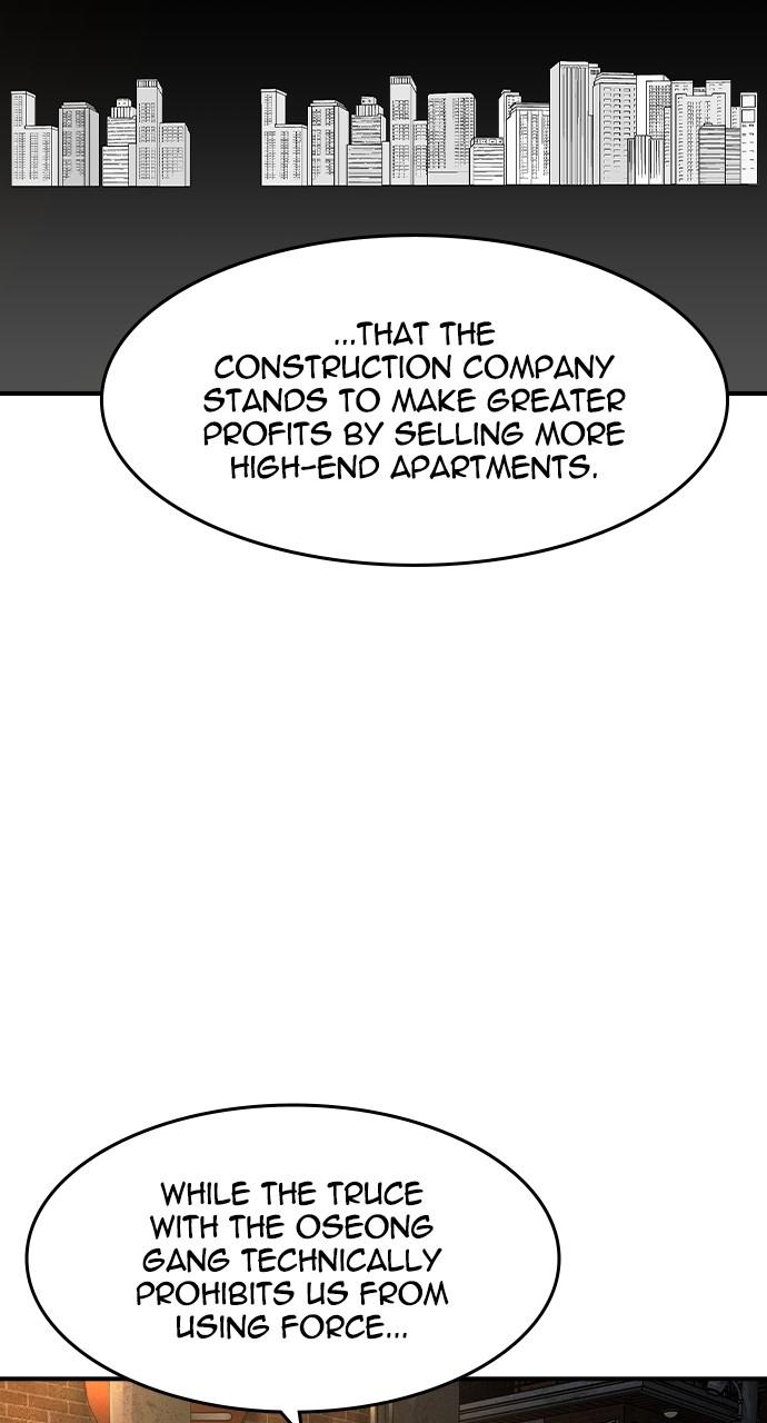 Read The Heir Manga Online