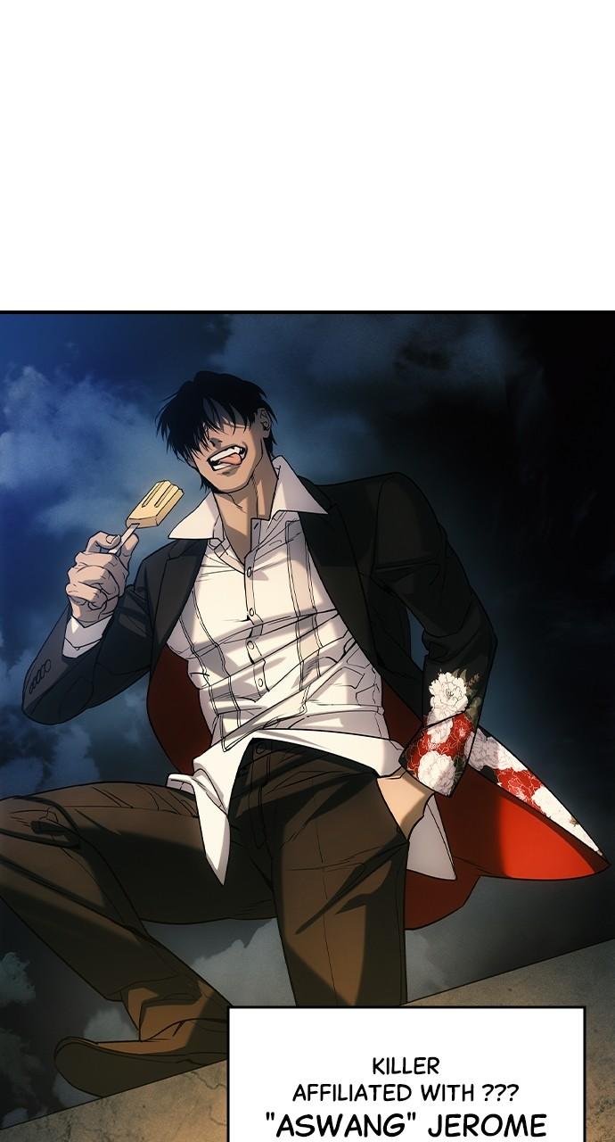 Read The Heir Manga Online
