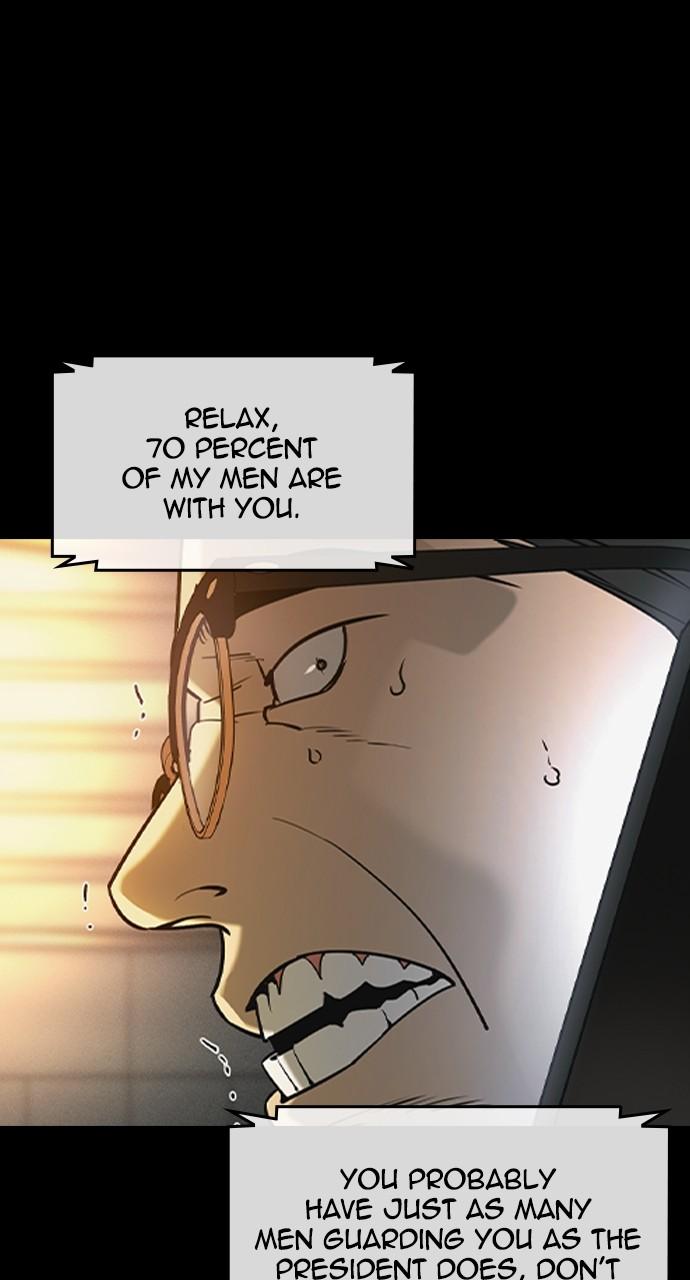 Read The Heir Manga Online