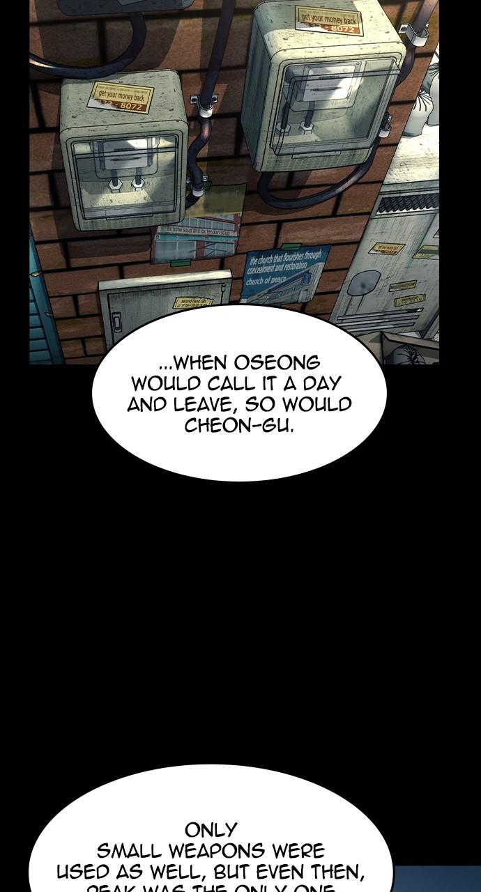 Read The Heir Manga Online