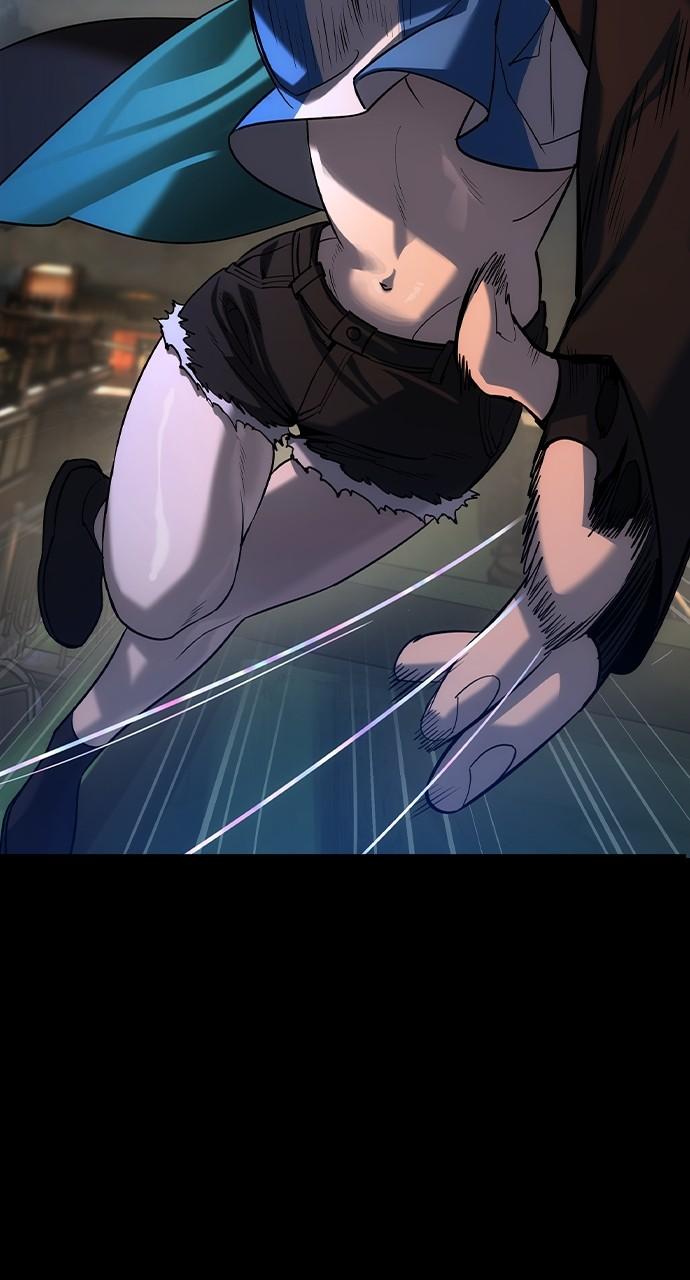 Read The Heir Manga Online