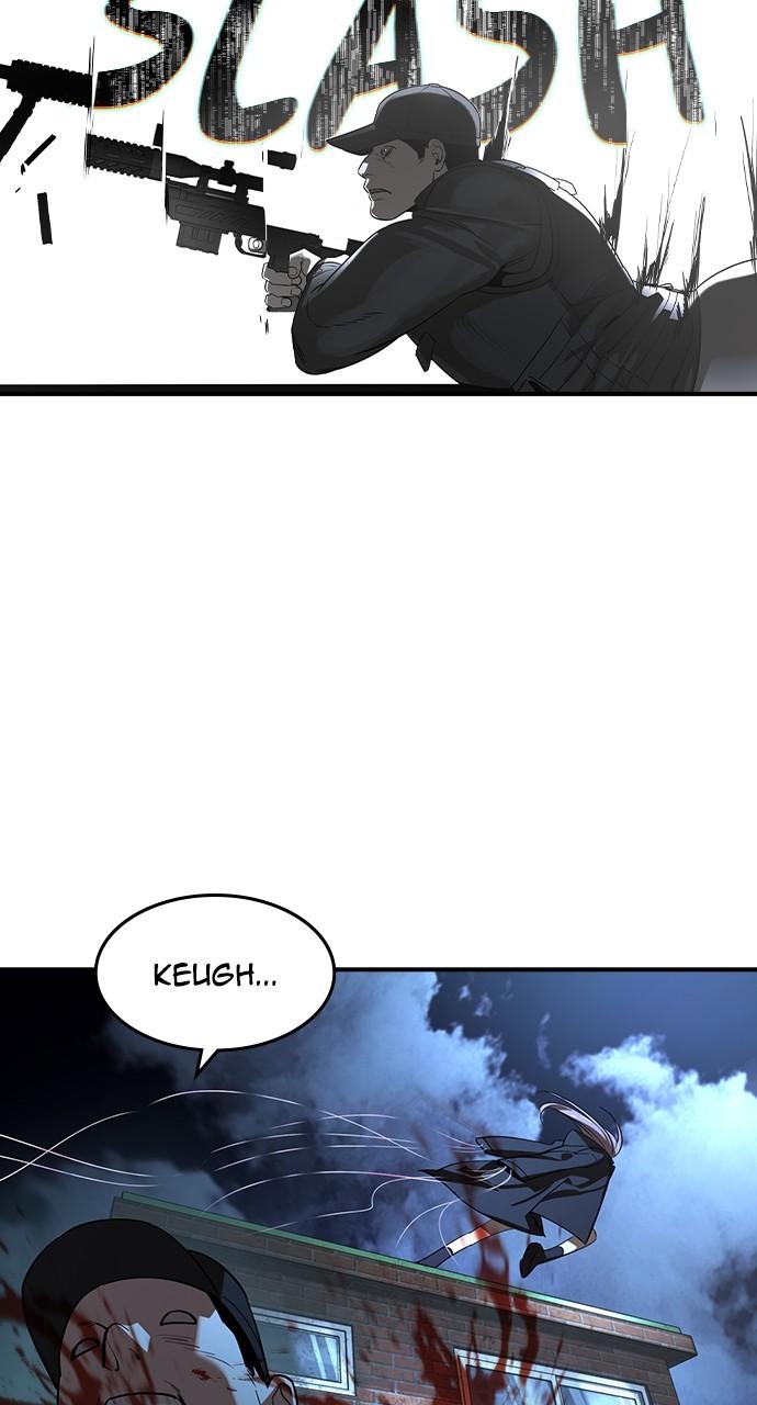 Read The Heir Manga Online