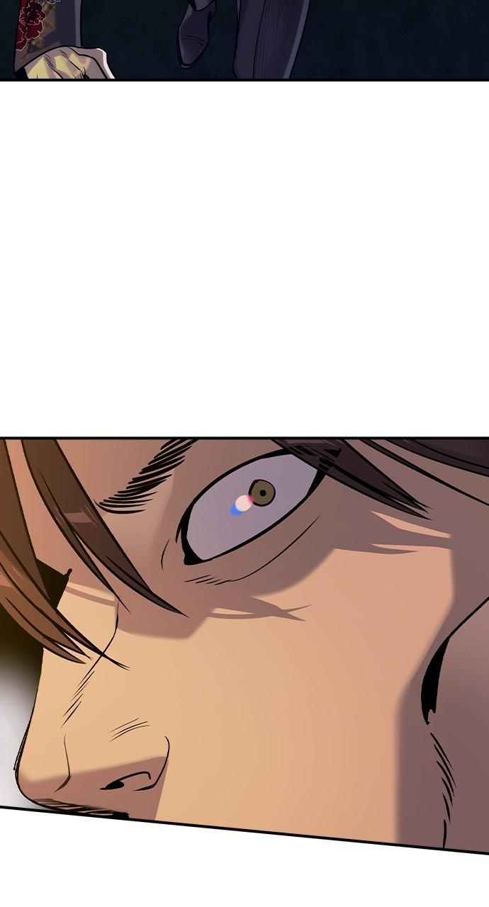 Read The Heir Manga Online