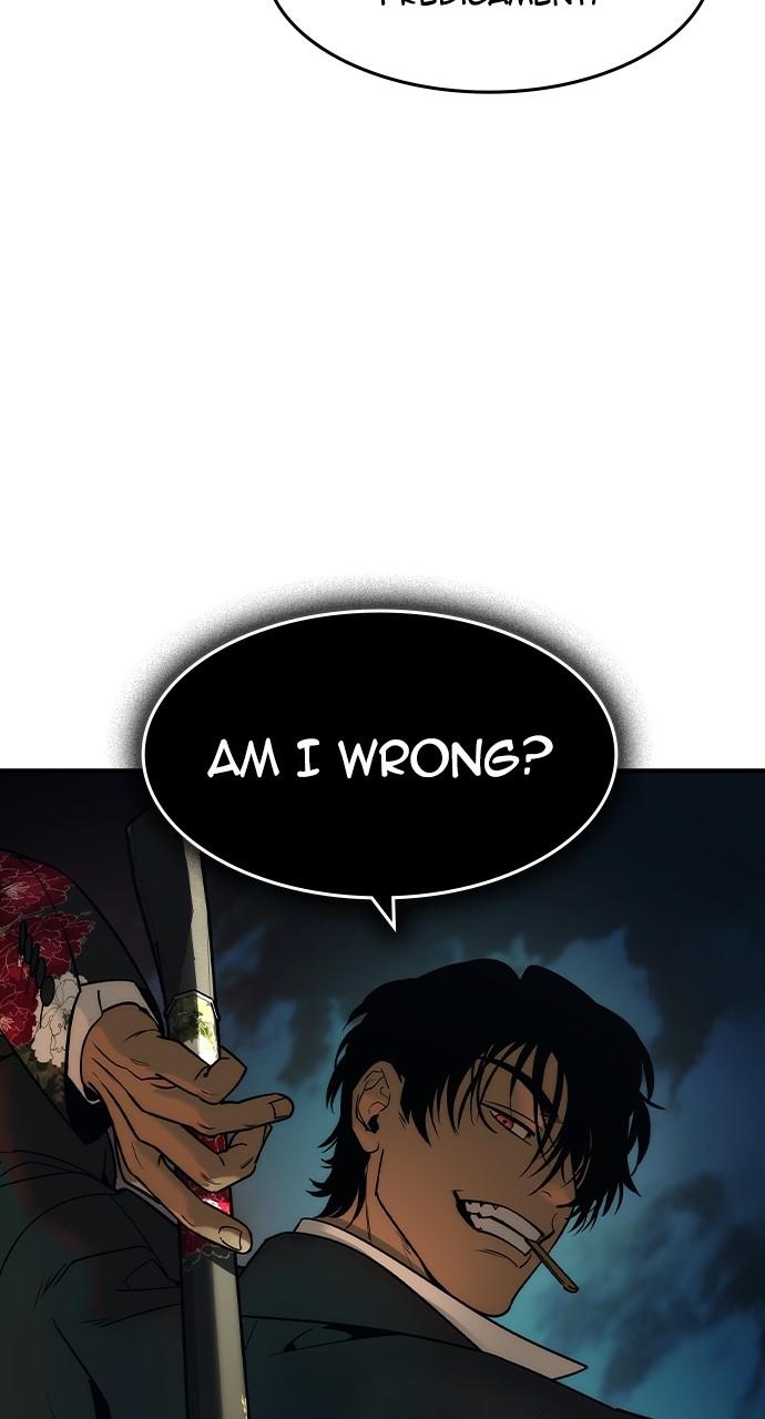 Read The Heir Manga Online