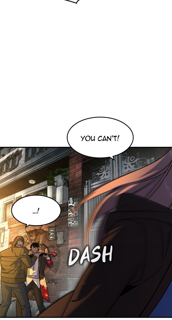 Read The Heir Manga Online