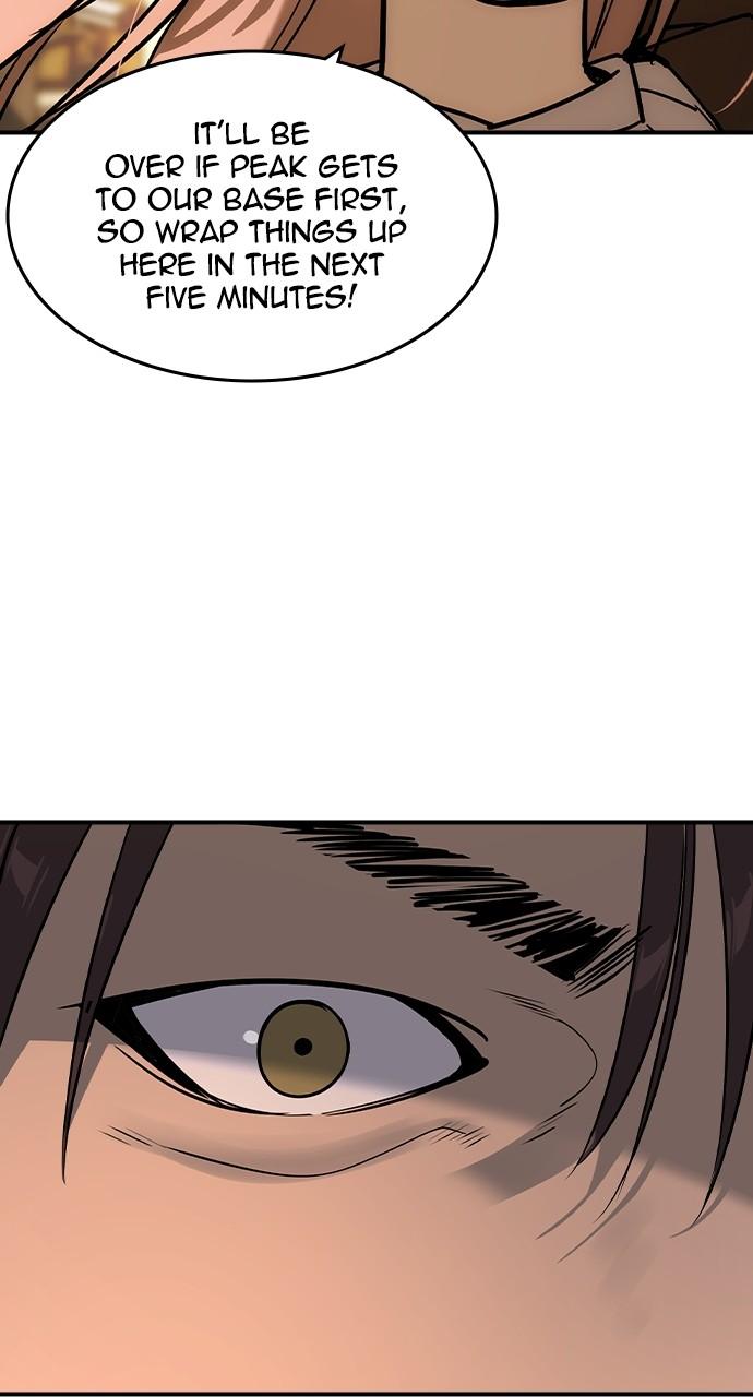 Read The Heir Manga Online