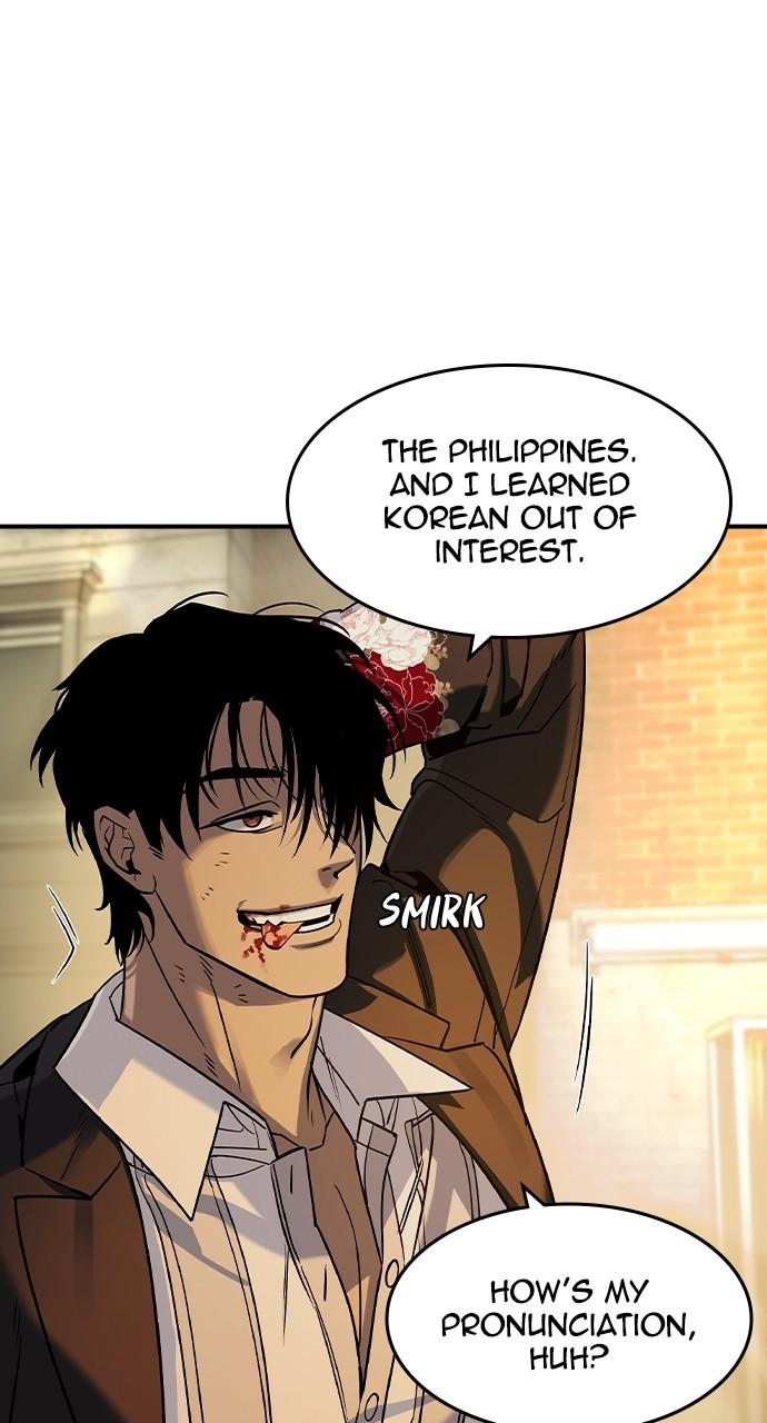 Read The Heir Manga Online