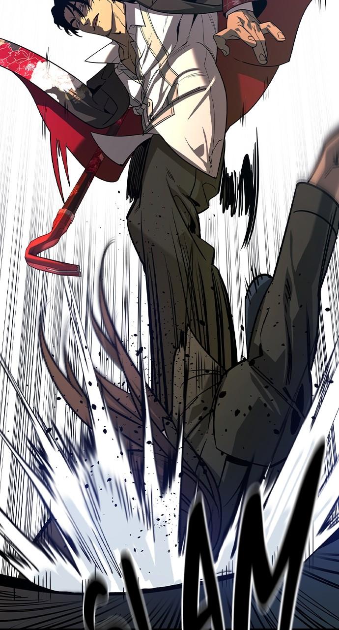 Read The Heir Manga Online