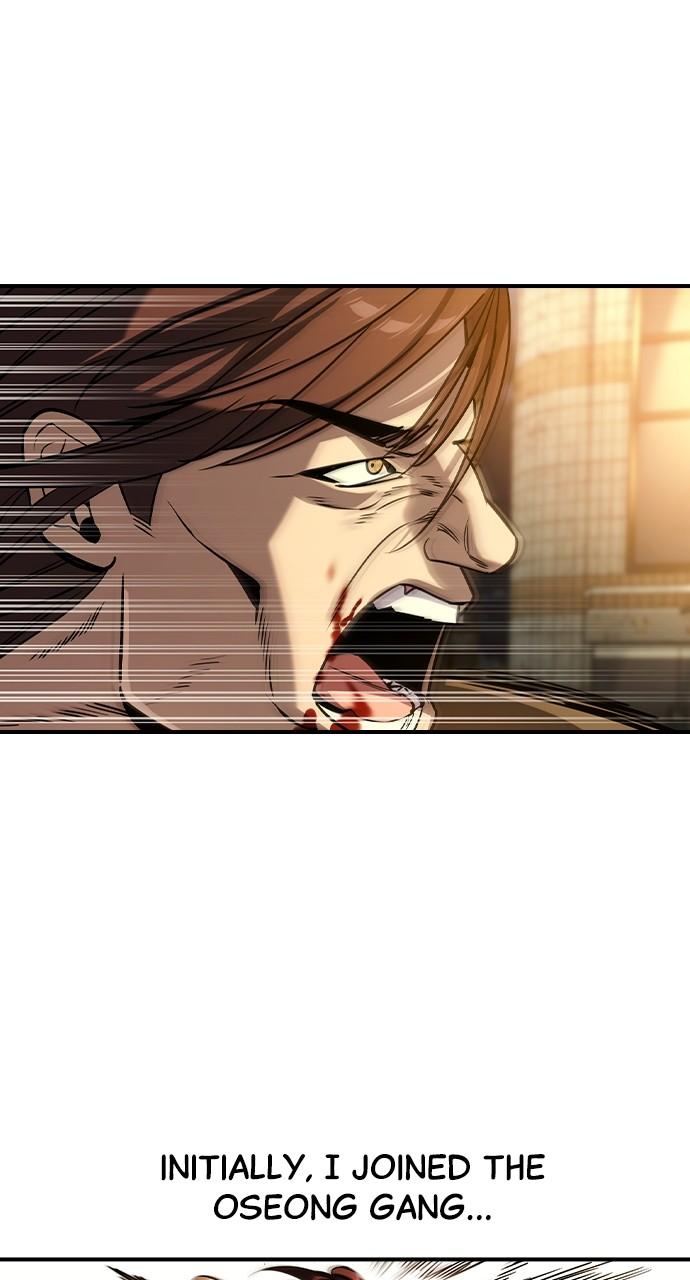 Read The Heir Manga Online