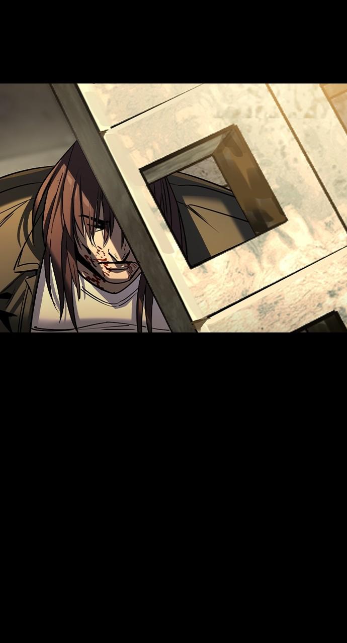 Read The Heir Manga Online