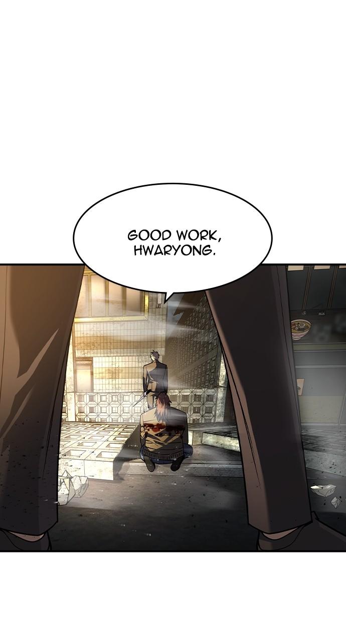 Read The Heir Manga Online