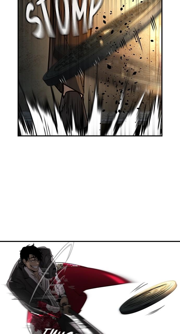 Read The Heir Manga Online