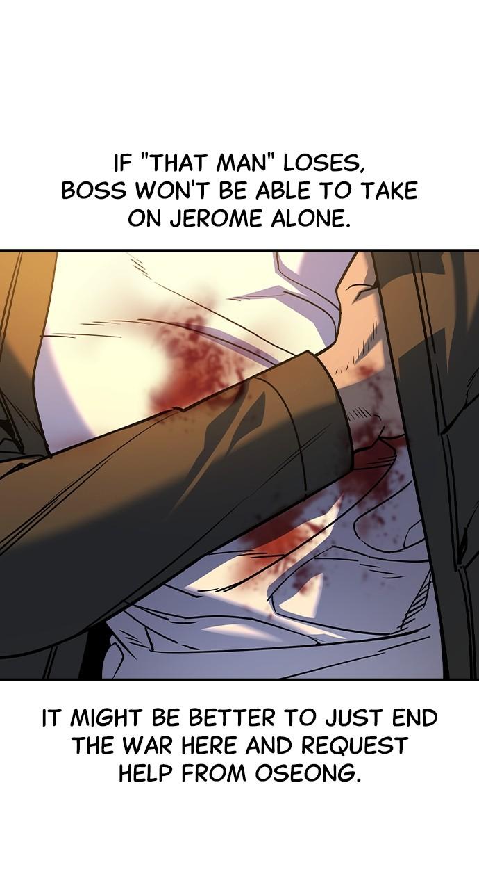 Read The Heir Manga Online