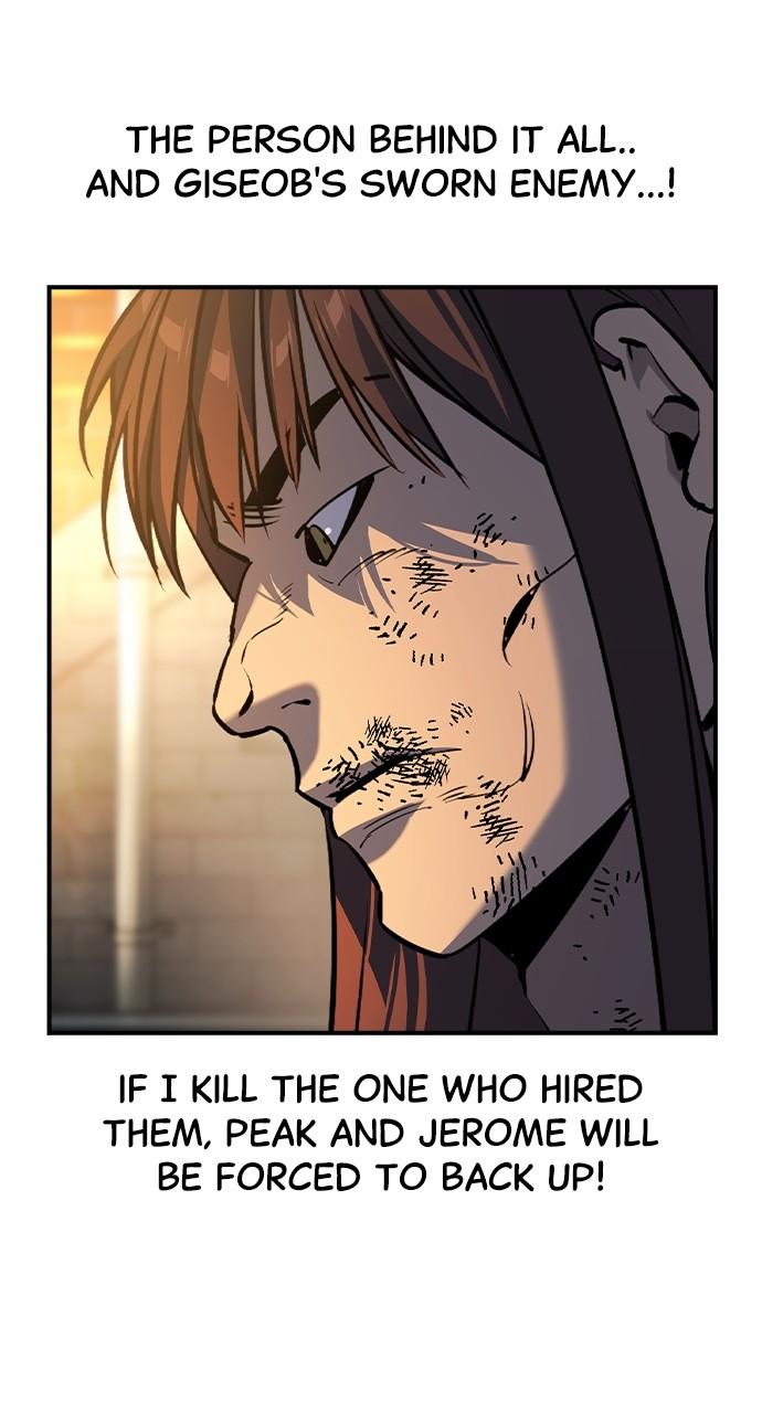 Read The Heir Manga Online