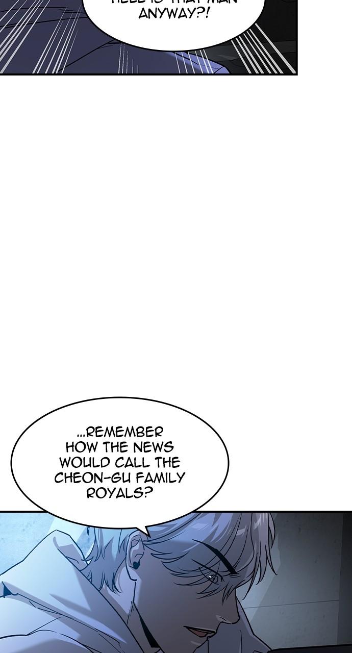 Read The Heir Manga Online