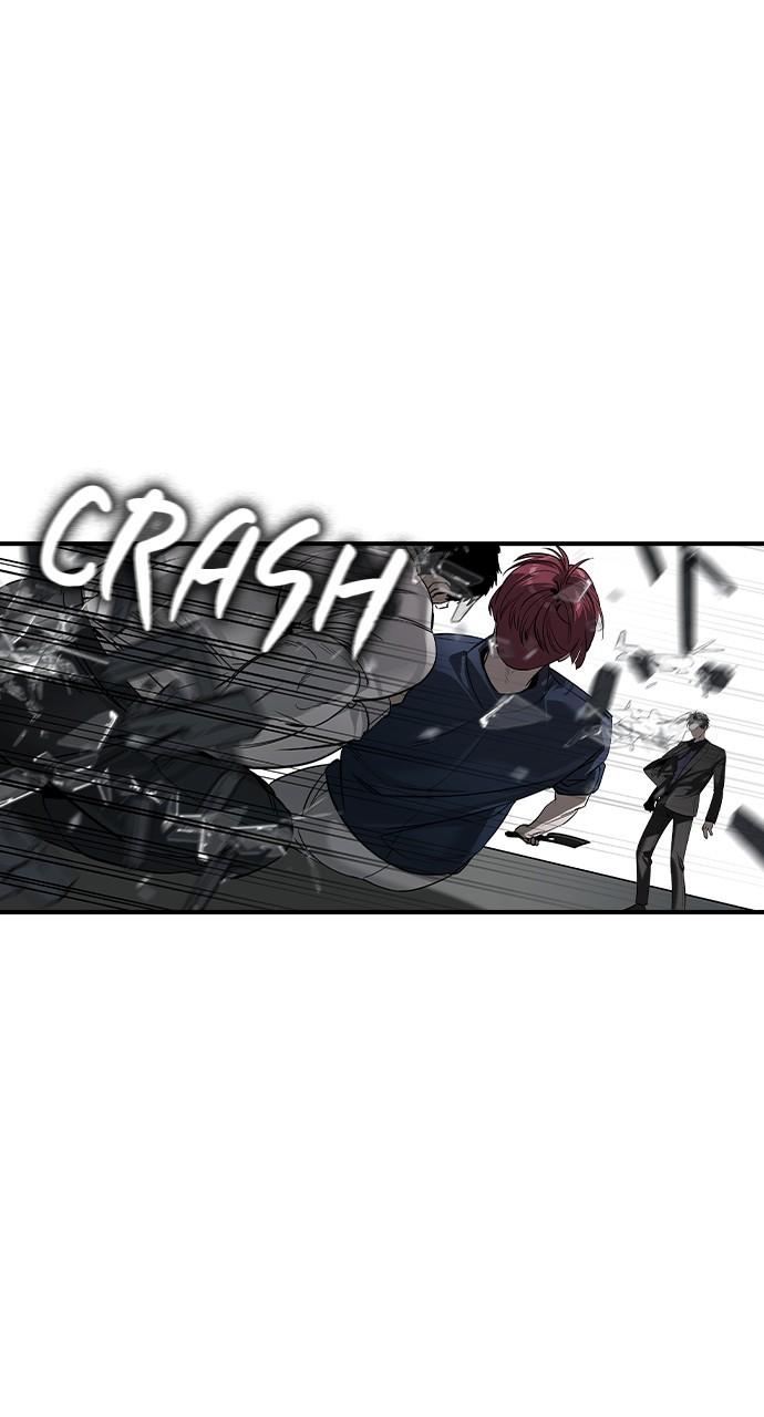 Read The Heir Manga Online