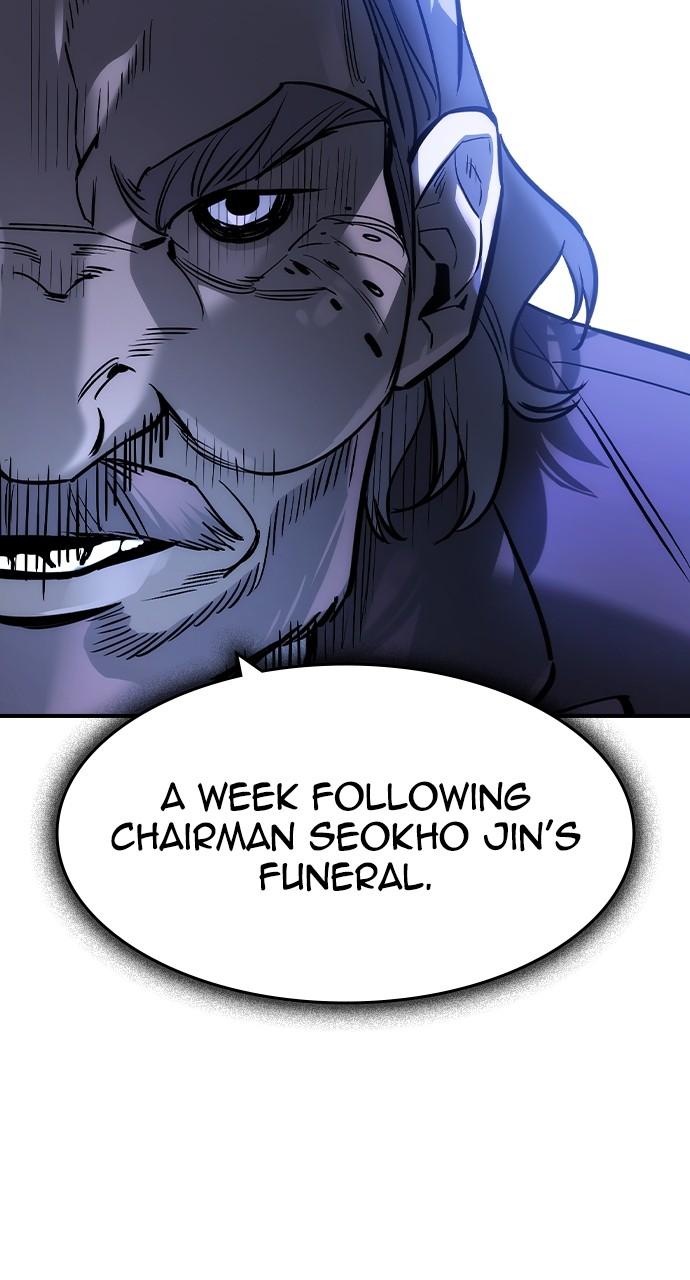 Read The Heir Manga Online