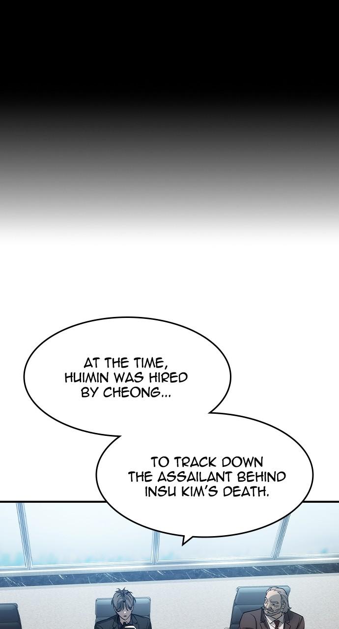 Read The Heir Manga Online