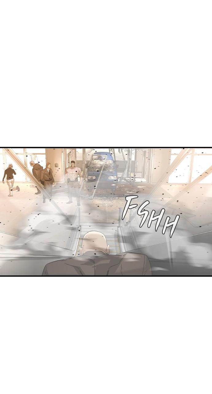 Read The Heir Manga Online