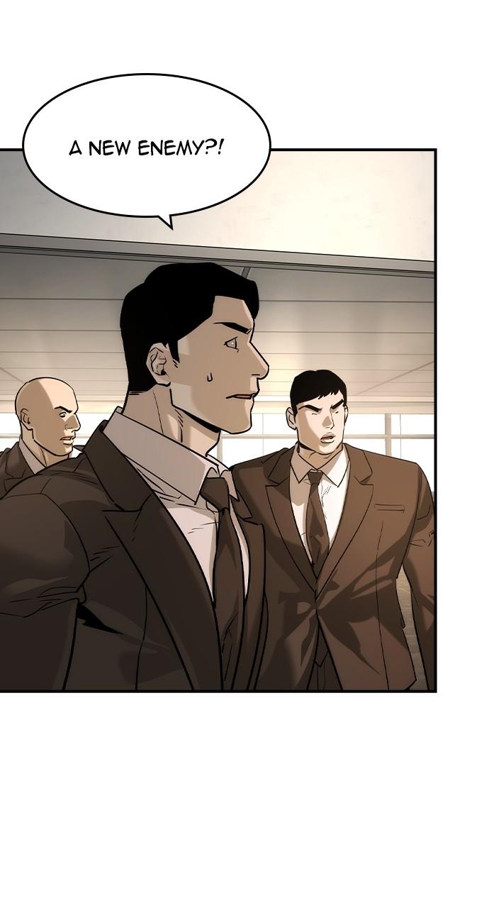 Read The Heir Manga Online