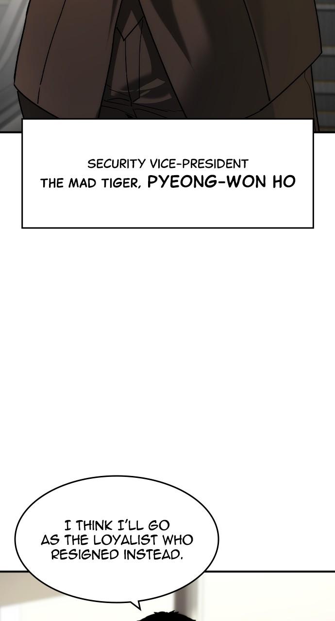 Read The Heir Manga Online