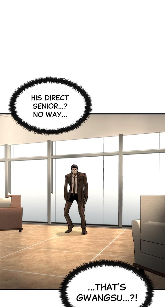 Read The Heir Manga Online