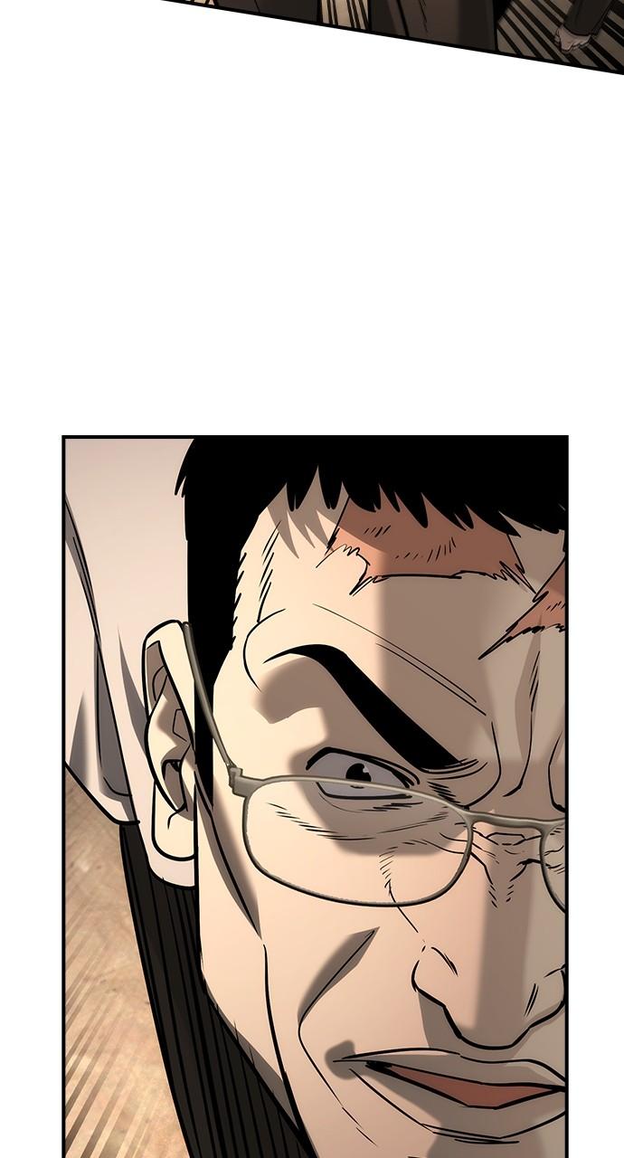 Read The Heir Manga Online