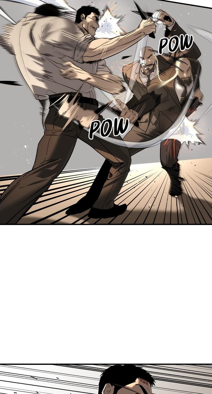 Read The Heir Manga Online