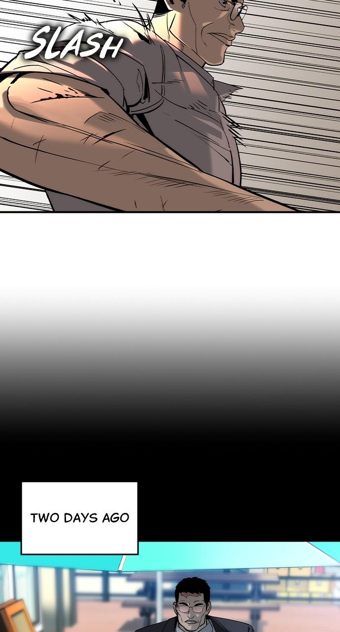 Read The Heir Manga Online