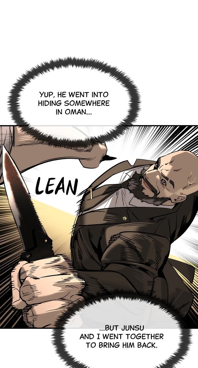 Read The Heir Manga Online