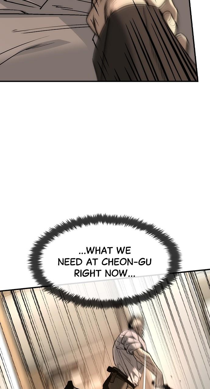 Read The Heir Manga Online