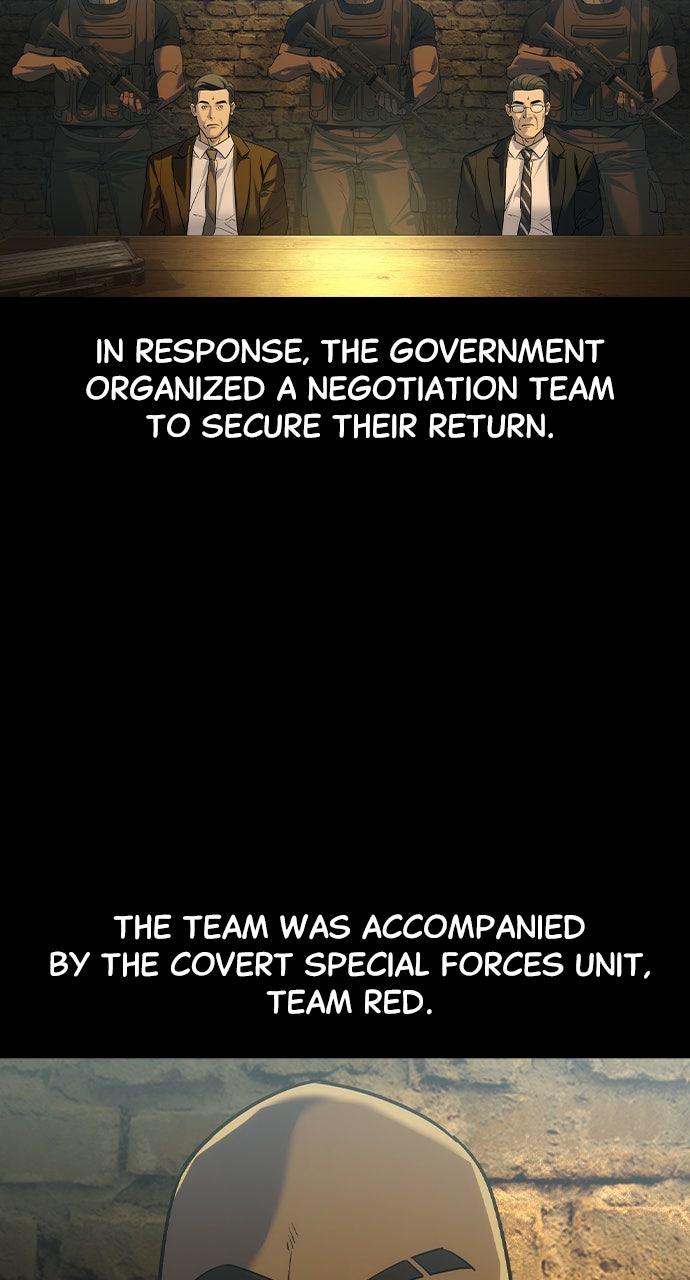 Read The Heir Manga Online