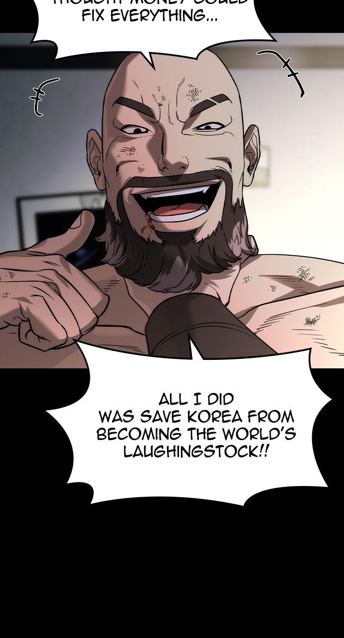 Read The Heir Manga Online