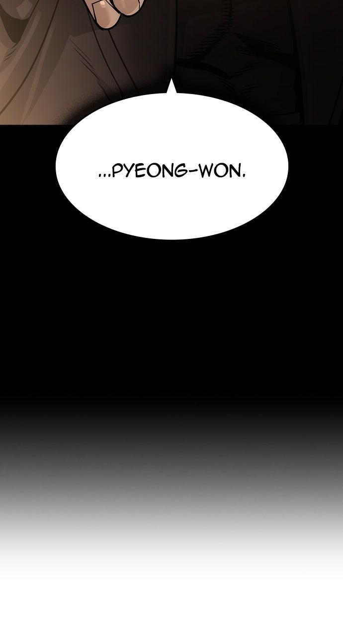 Read The Heir Manga Online