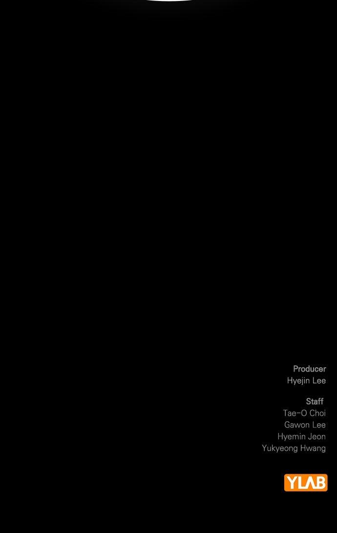 Read The Heir Manga Online