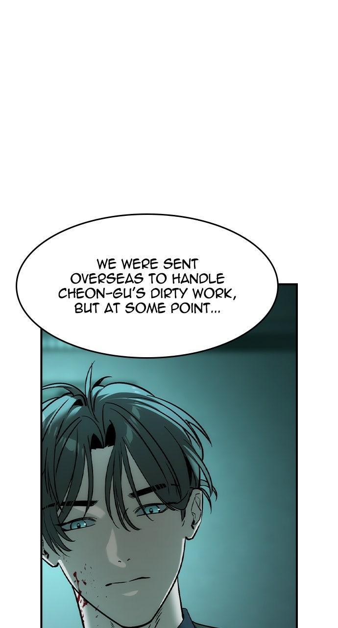 Read The Heir Manga Online