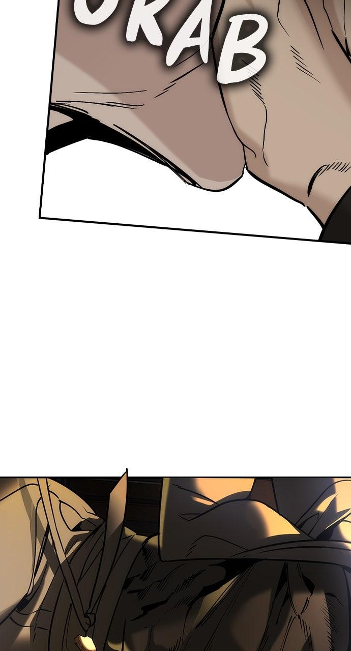 Read The Heir Manga Online