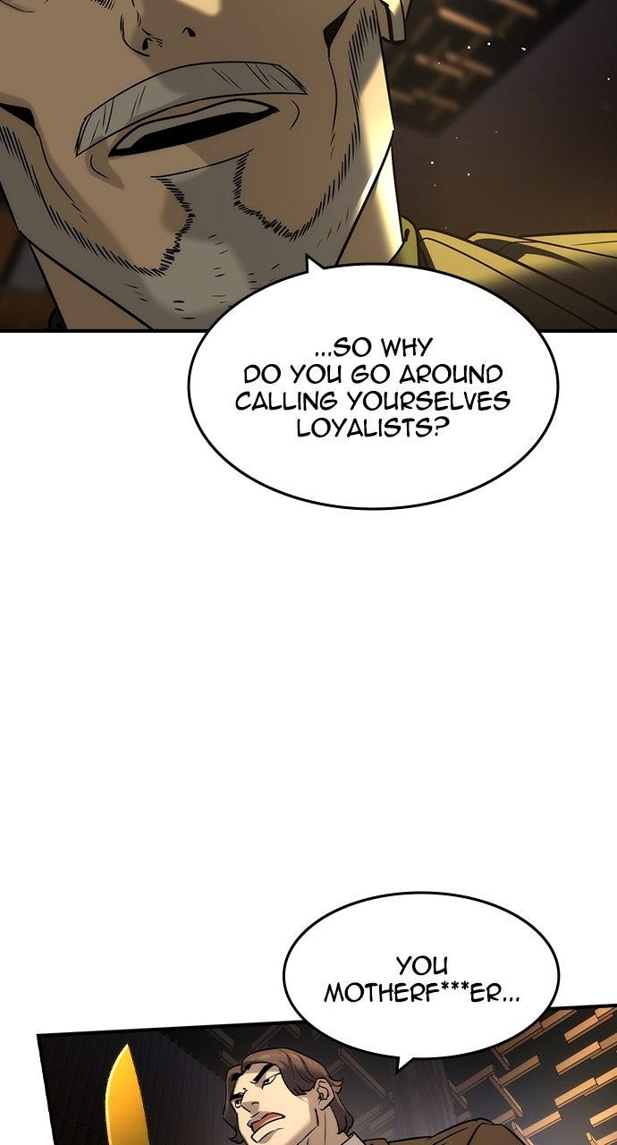 Read The Heir Manga Online