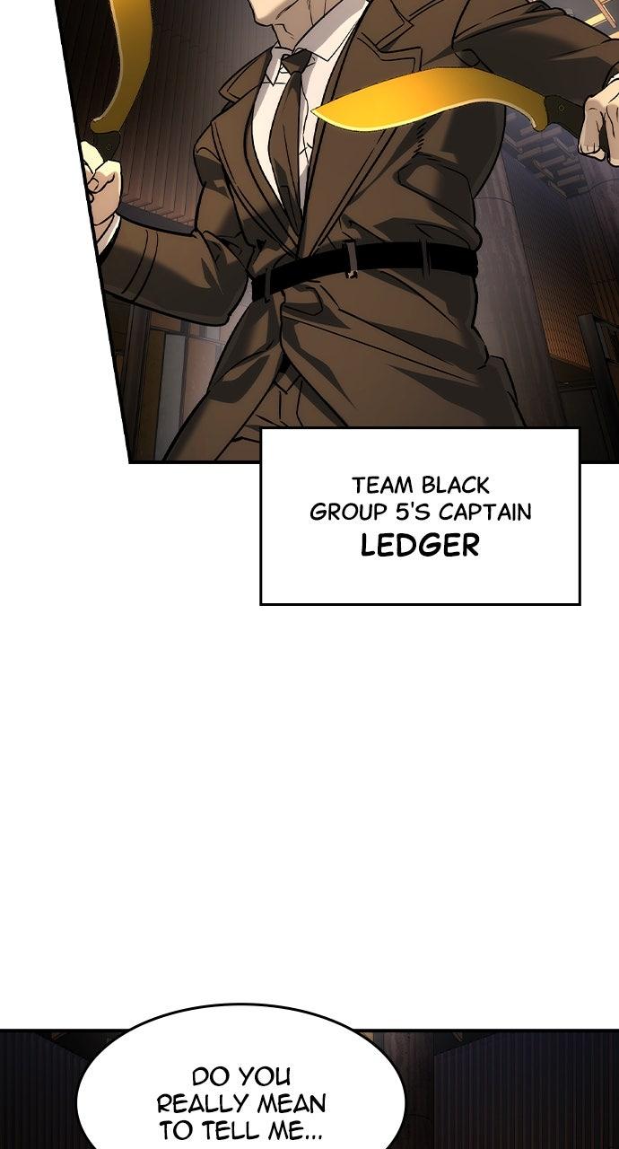 Read The Heir Manga Online