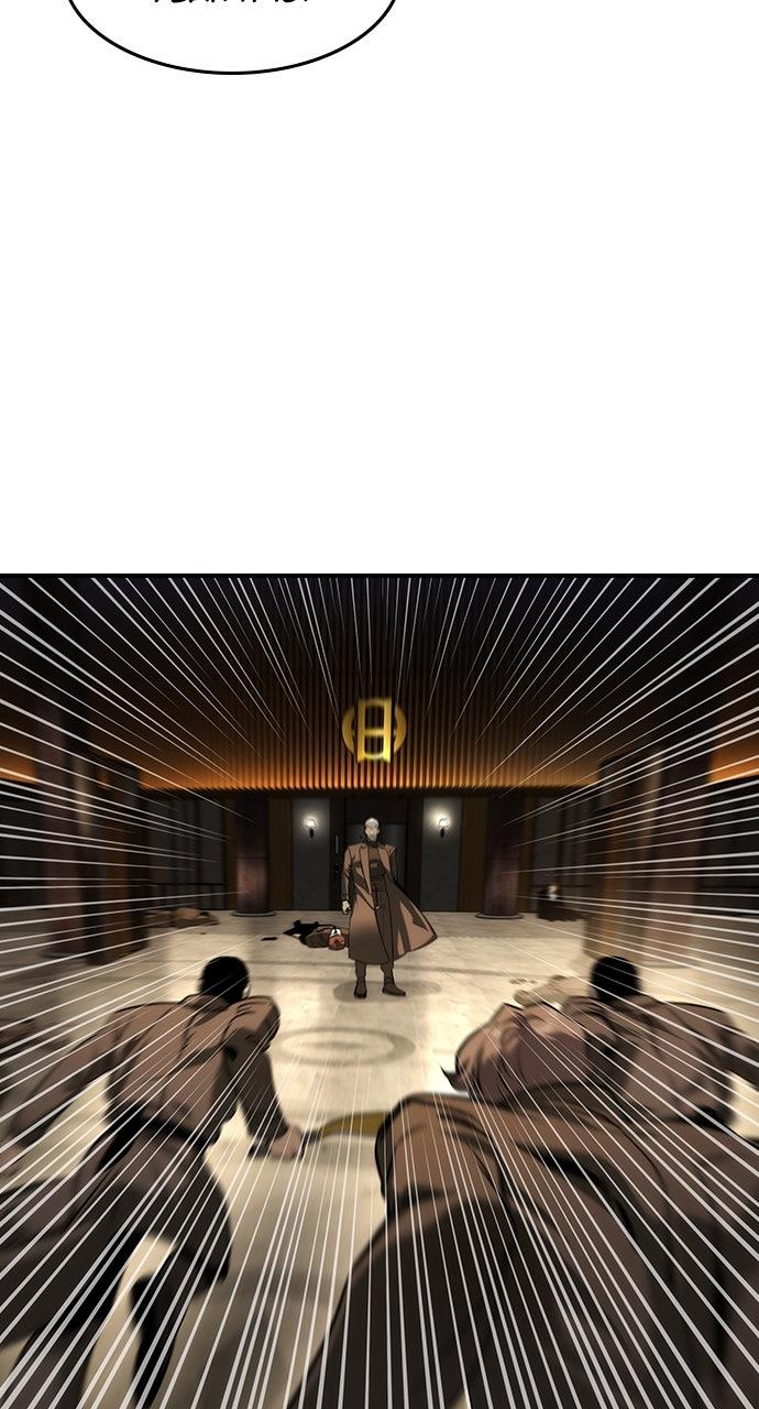 Read The Heir Manga Online